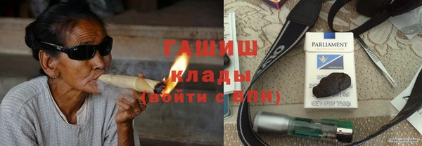 винт Краснослободск