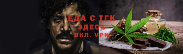 кокаин премиум Краснотурьинск