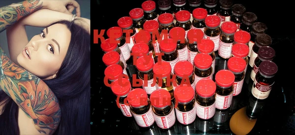 кокаин премиум Краснотурьинск