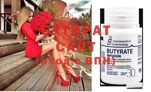 кокаин премиум Краснотурьинск